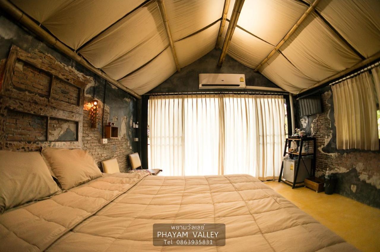 Phayam Valley Homestay Koh Phayam Extérieur photo